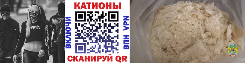 Где купить наркоту Сосенский Марихуана  Cocaine  Псилоцибиновые грибы  ГАШИШ 