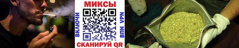 Бутират вода  Сосенский 