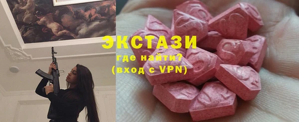 дурь Нефтекумск
