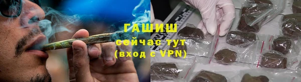 jwh Алексин