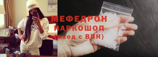 jwh Алексин