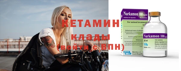 гашишное масло Белая Холуница