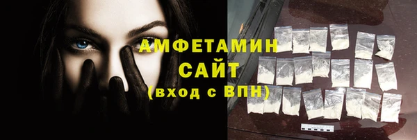 бутират Нея