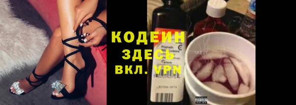 метадон Алексеевка