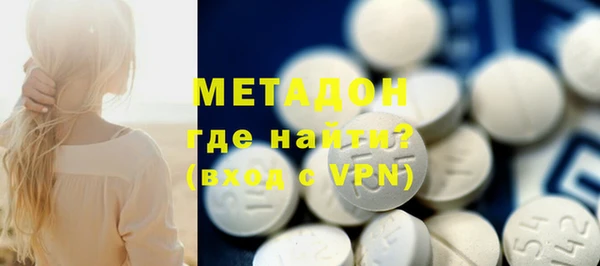 альфа пвп Новодвинск