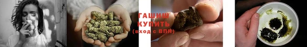 марки nbome Нефтегорск