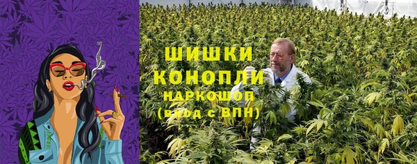 бутират Нея