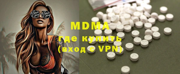 дурь Нефтекумск